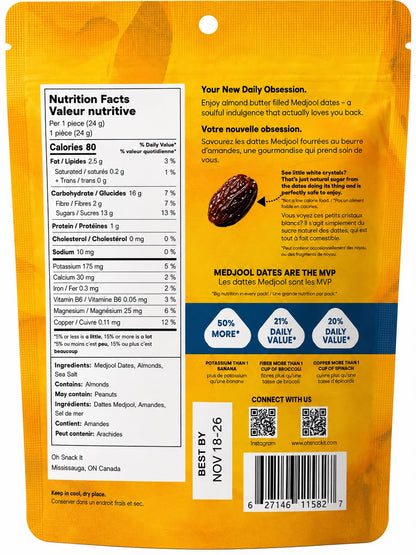 Almond Butter Dates | 70 g