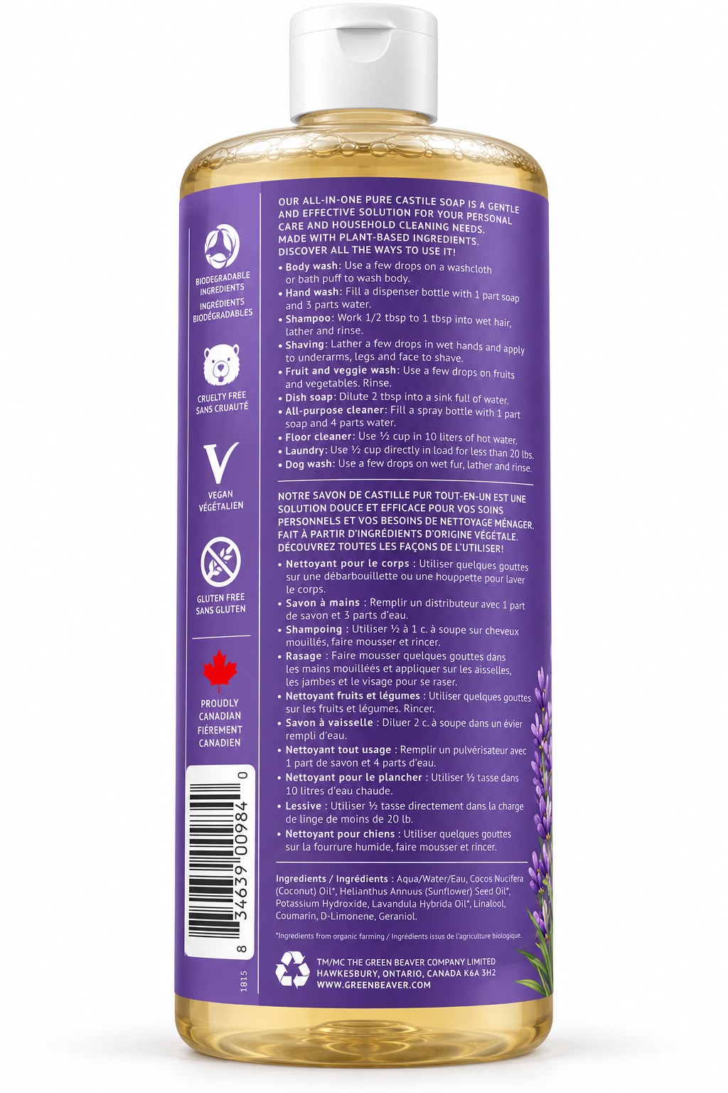 Green Beaver Pure Castile Soap – Lavender | 990 mL