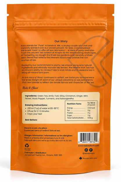 Immunity Tea by Kara – Loose Leaf Green Tea | 50 g